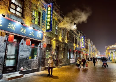 Photo travel to Ice and snow world of Harbin (China) © Marco Cortesi