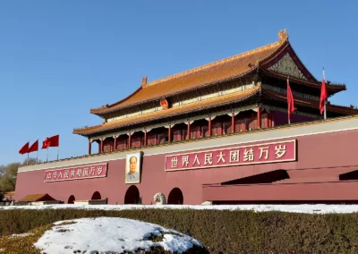 Photo travel to Beijing (China) © Marco Cortesi